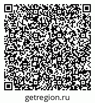 79069113184