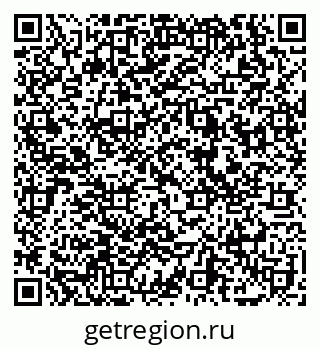 79069113185