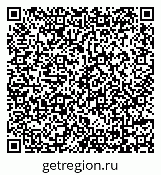 79069113192