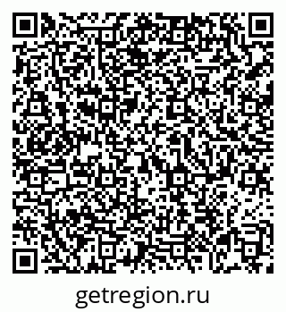 79069113210