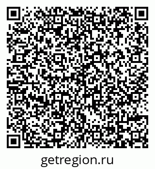 79069113218
