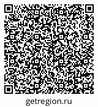 79069113237