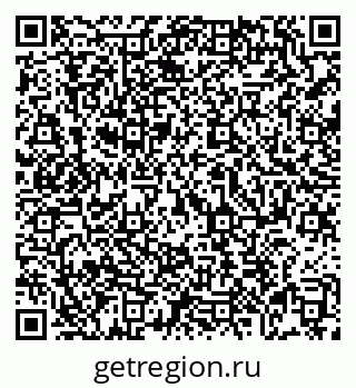 79069113240