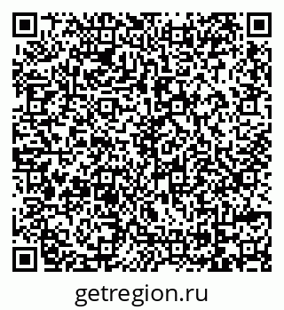 79069113242