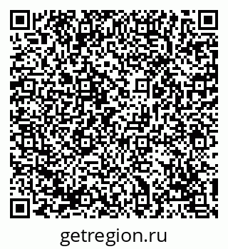 79069113247