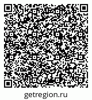 79069113256
