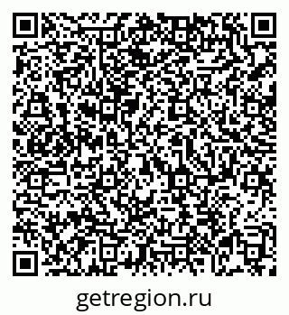 79069113259