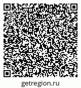 79069113261