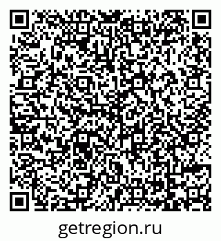 79069113285