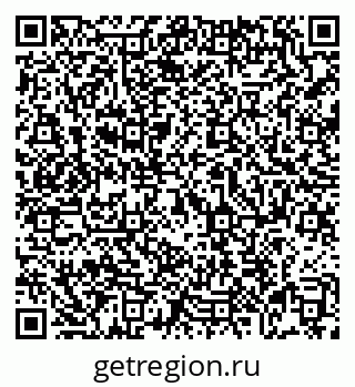 79069113288