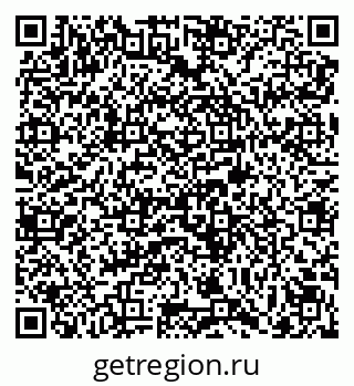 79069113296