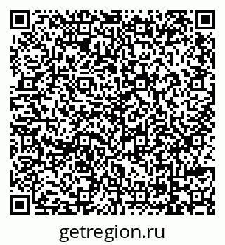 79069113297