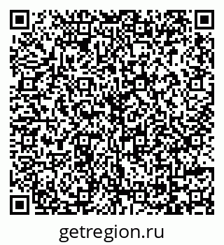 79069113390