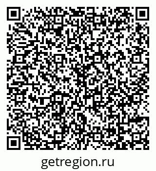 79069113394