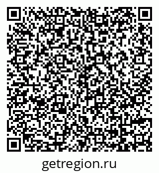 79069113412