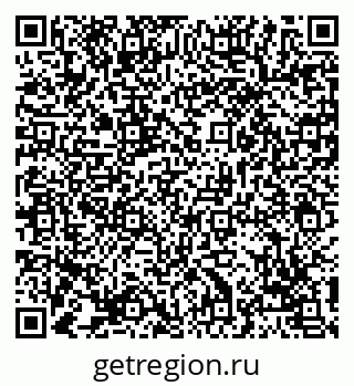 79069113420