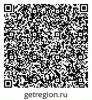 79069113425