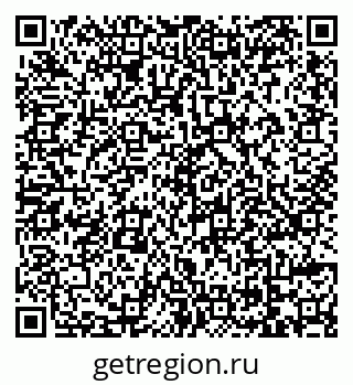 79069113432
