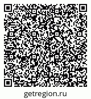 79069113433