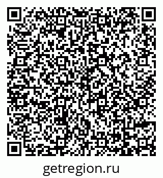 79069113441