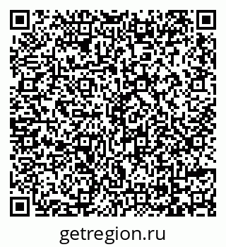 79069113442