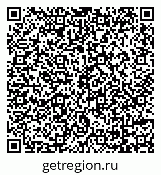 79069113443