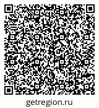 79069113470