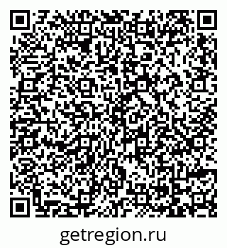 79069113473