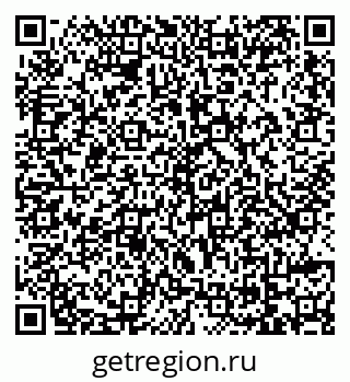 79069113474