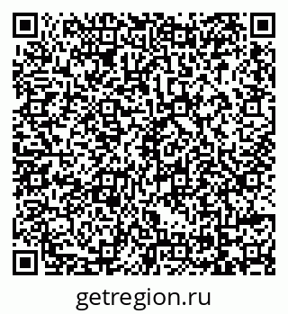 79069113480