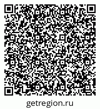 79069113481