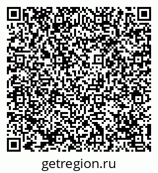 79069113484