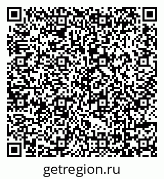 79069113485