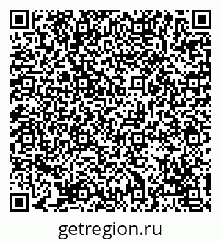 79069113486