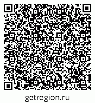 79069113488