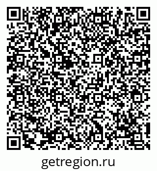 79069113491