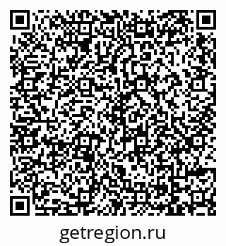 79069113497