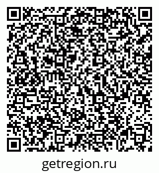 79069113533