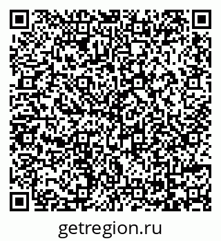 79069113547
