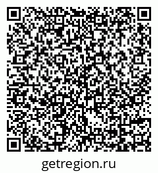 79069113549