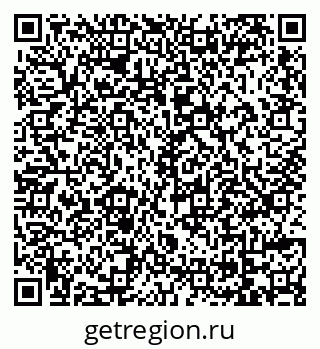 79069113617