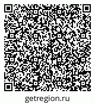 79069113649