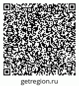 79069113659