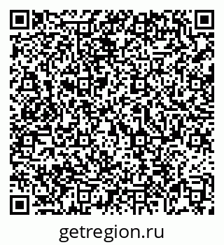 79069113660
