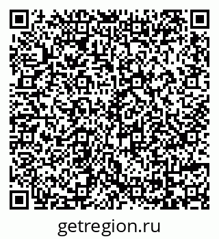79069113673