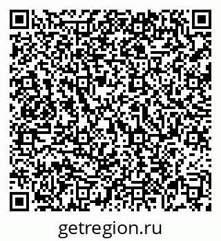 79069113680