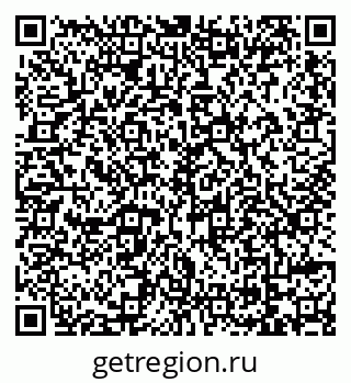 79069113682
