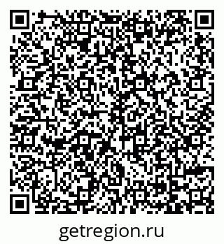 79069113687