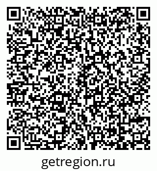 79069113695