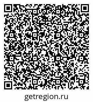 79069113697